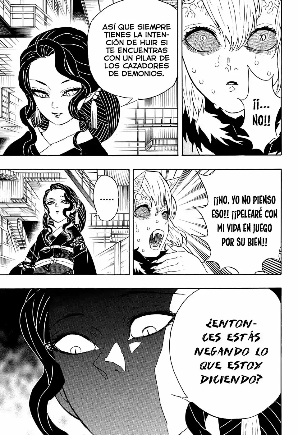 Read Demon Slayer Kimetsu No Yaiba ES Manga Online