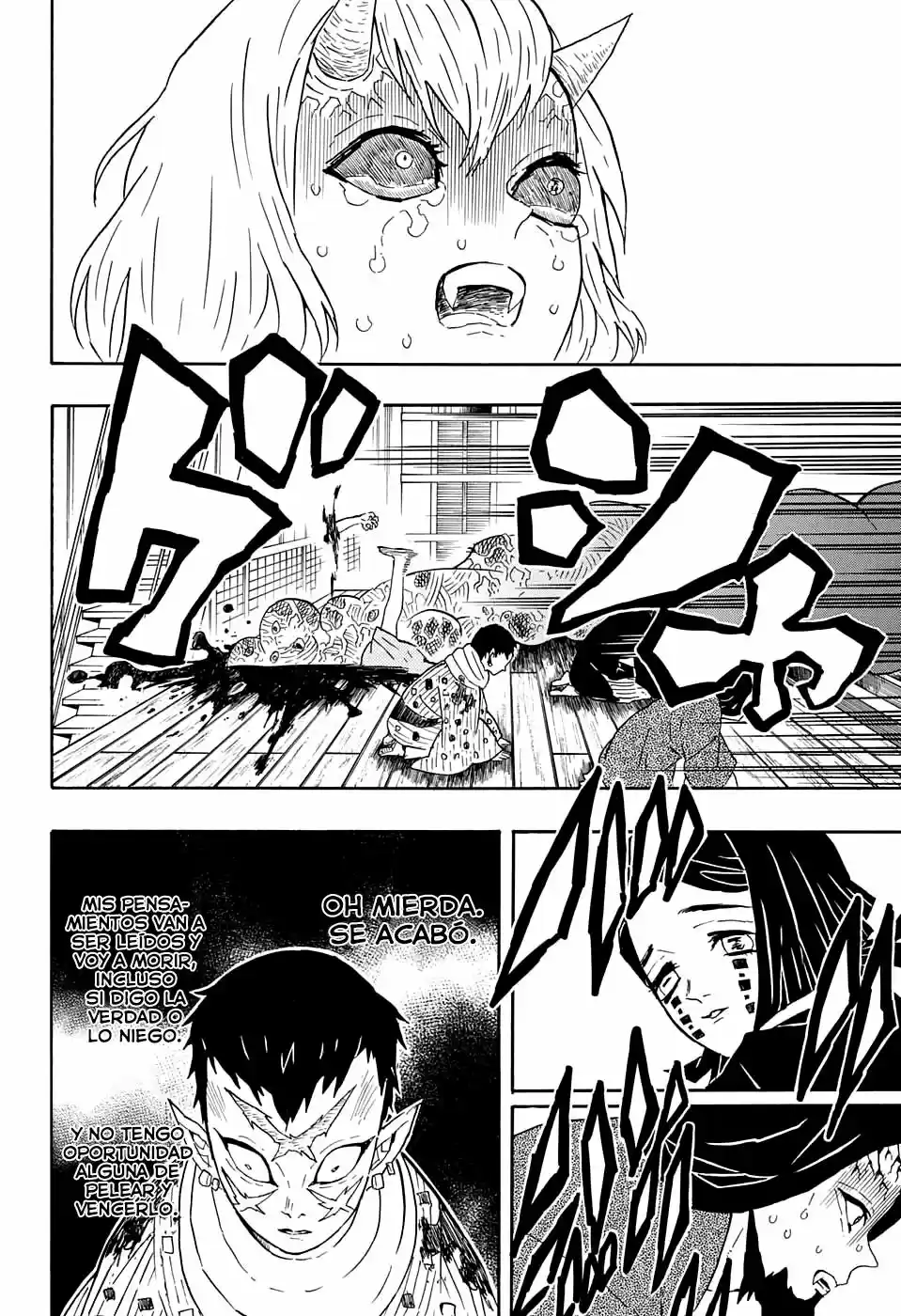 Read Demon Slayer Kimetsu No Yaiba ES Manga Online