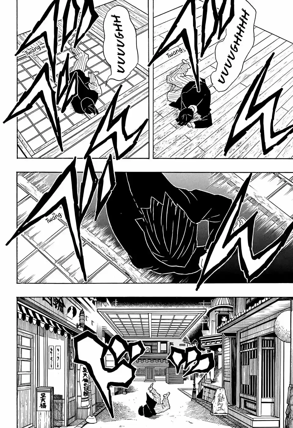 Read Demon Slayer Kimetsu No Yaiba ES Manga Online
