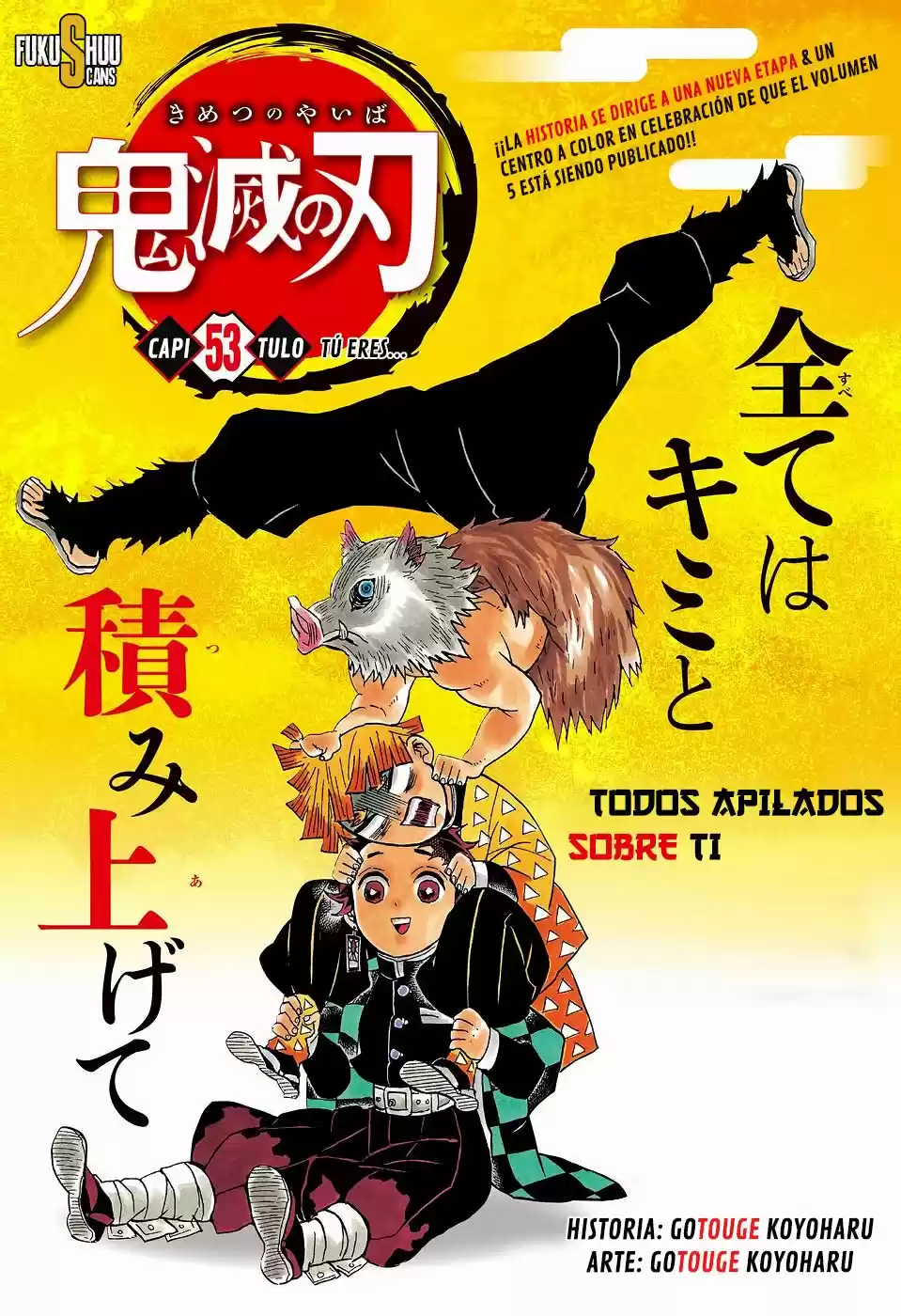Read Demon Slayer Kimetsu No Yaiba ES Manga Online