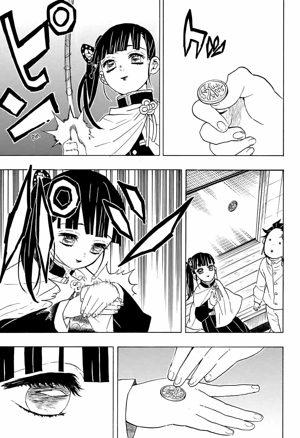 Read Demon Slayer Kimetsu No Yaiba ES Manga Online