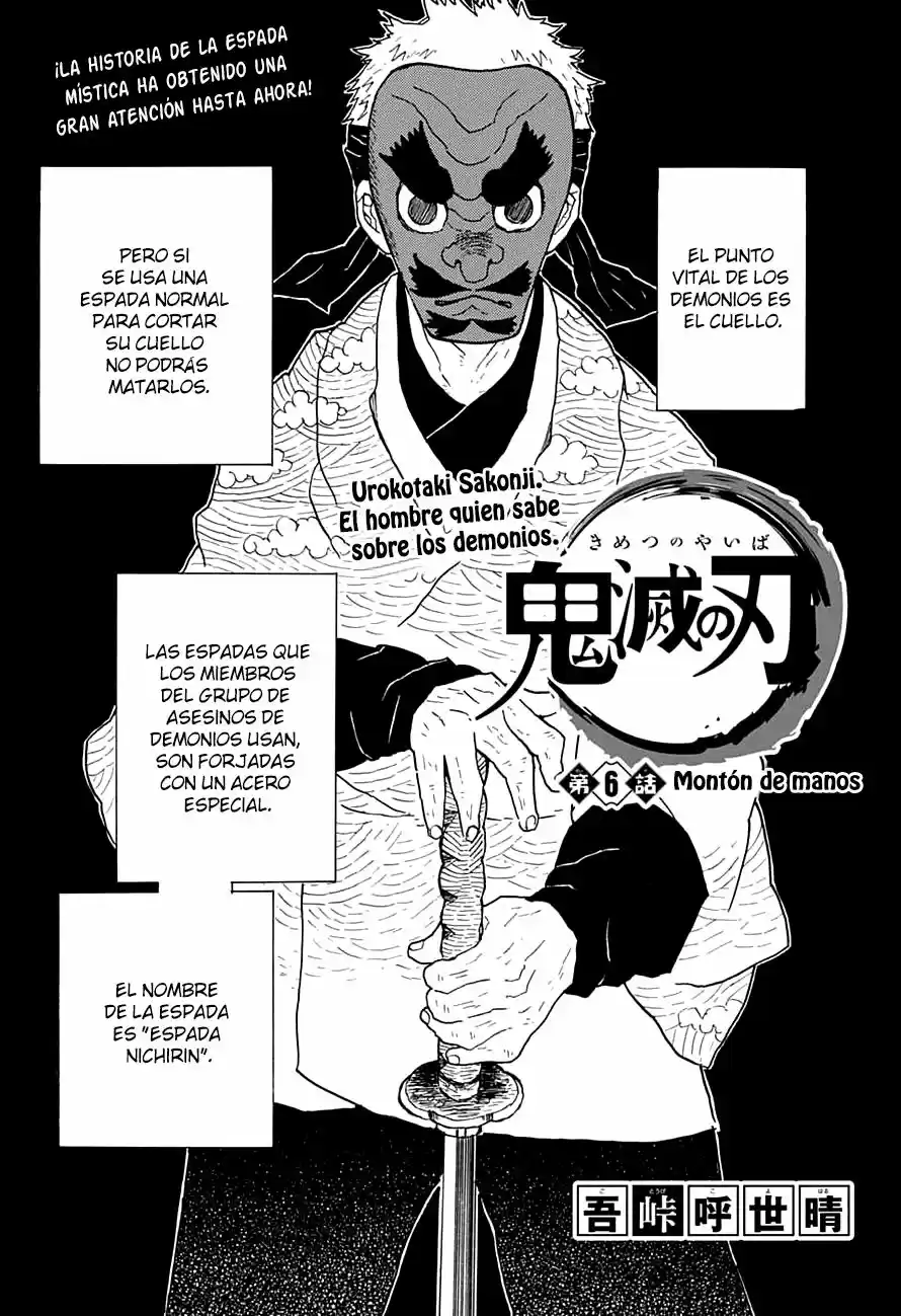 Read Demon Slayer Kimetsu No Yaiba ES Manga Online