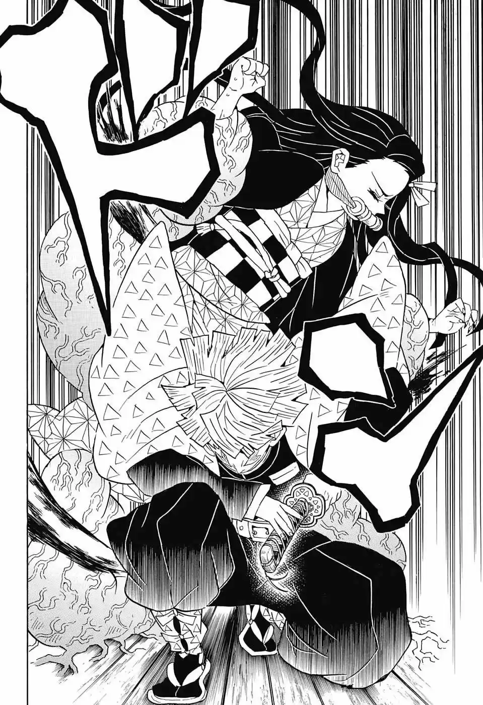 Read Demon Slayer Kimetsu No Yaiba ES Manga Online