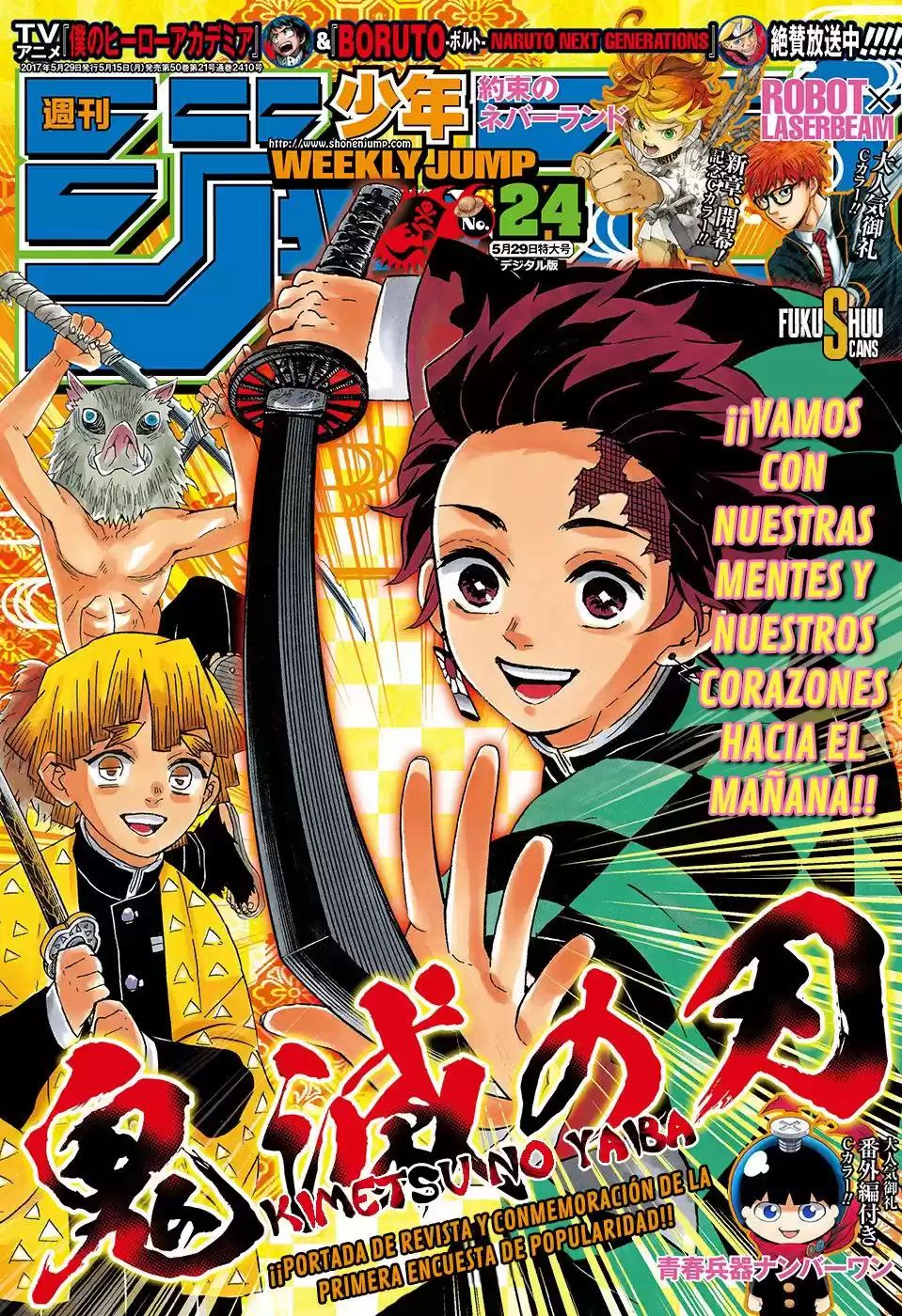 Read Demon Slayer Kimetsu No Yaiba ES Manga Online