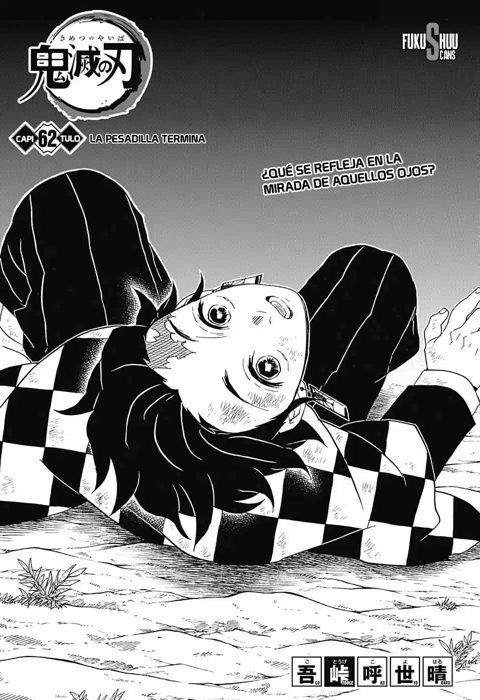 Read Demon Slayer Kimetsu No Yaiba ES Manga Online