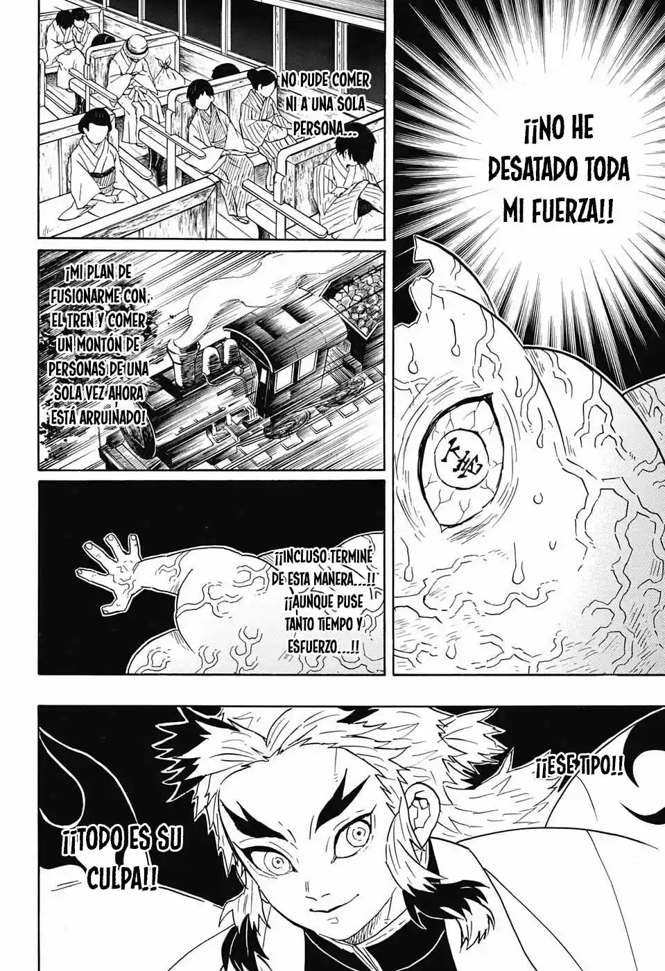 Read Demon Slayer Kimetsu No Yaiba ES Manga Online