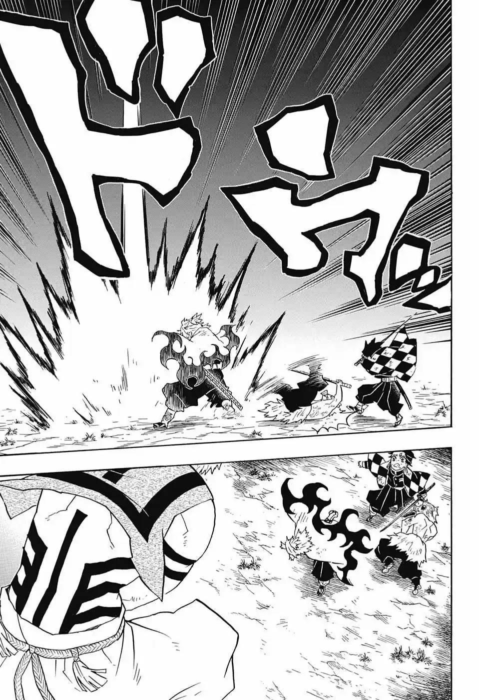 Read Demon Slayer Kimetsu No Yaiba ES Manga Online