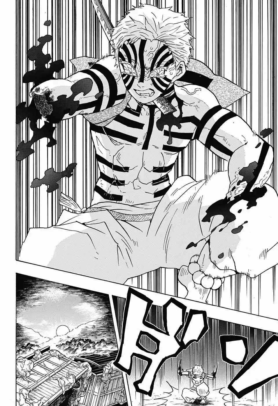 Read Demon Slayer Kimetsu No Yaiba ES Manga Online