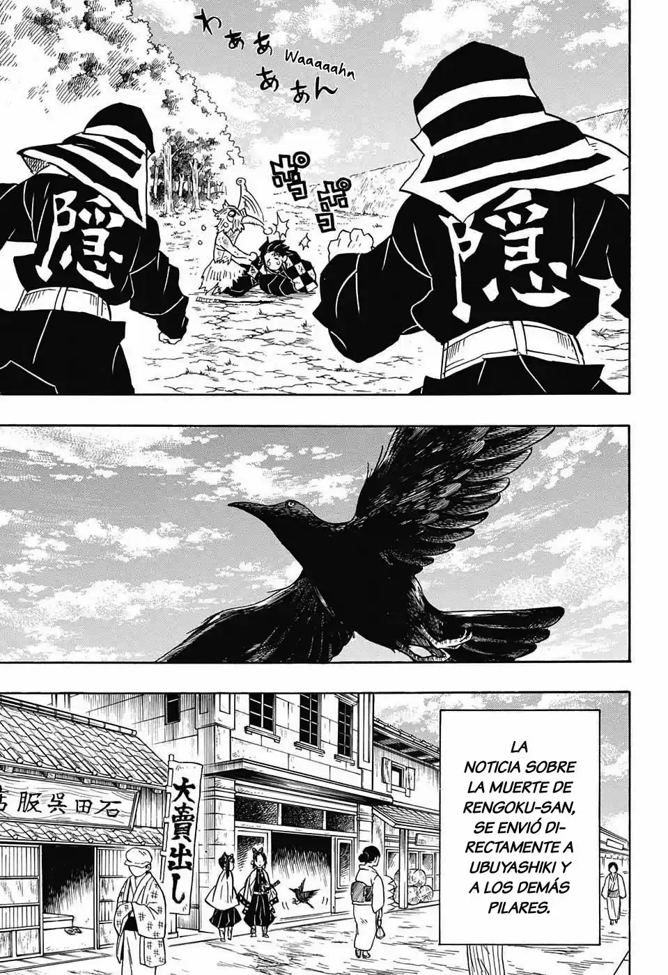 Read Demon Slayer Kimetsu No Yaiba ES Manga Online