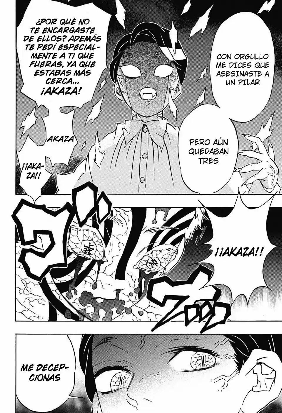 Read Demon Slayer Kimetsu No Yaiba ES Manga Online