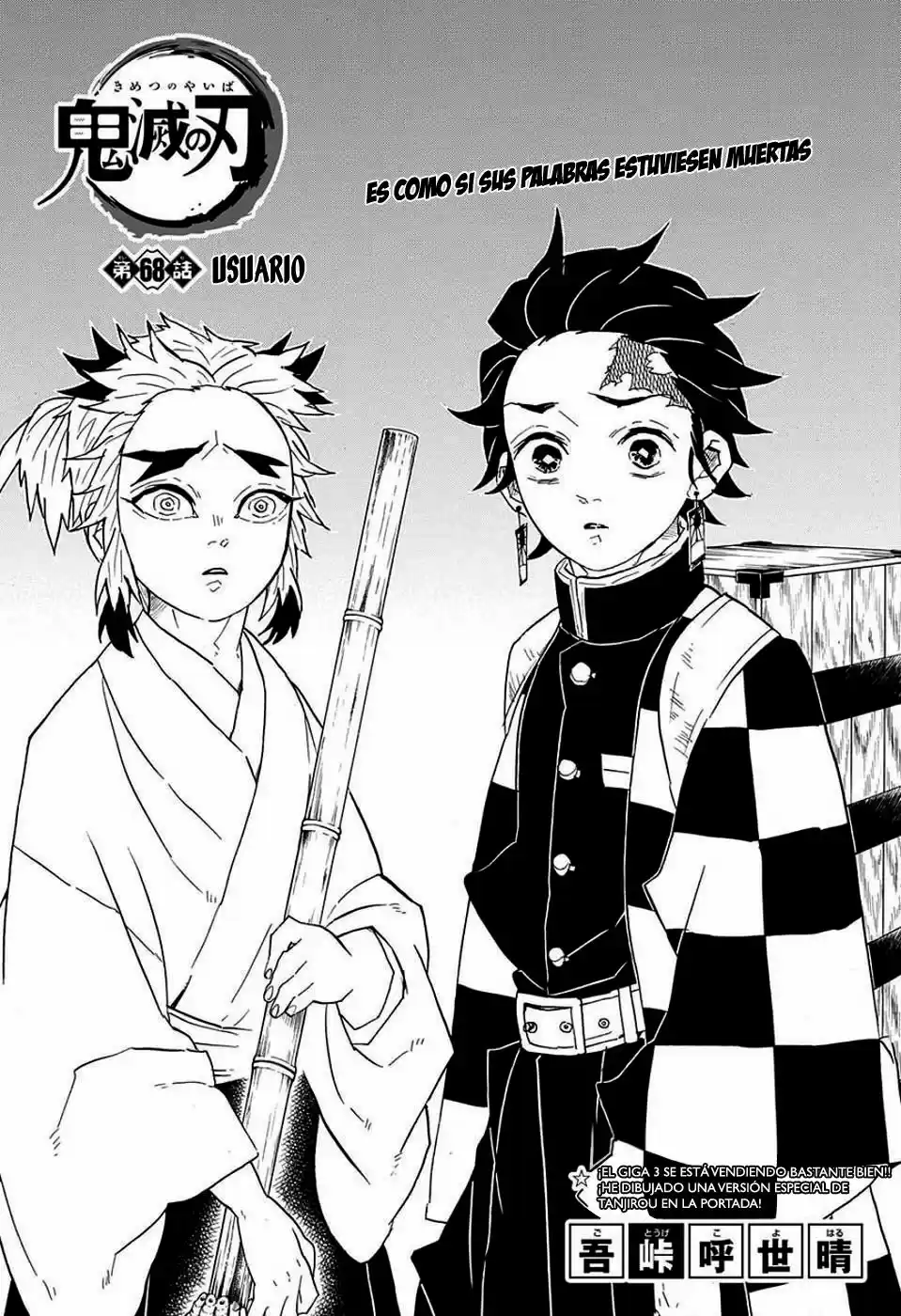 Read Demon Slayer Kimetsu No Yaiba ES Manga Online