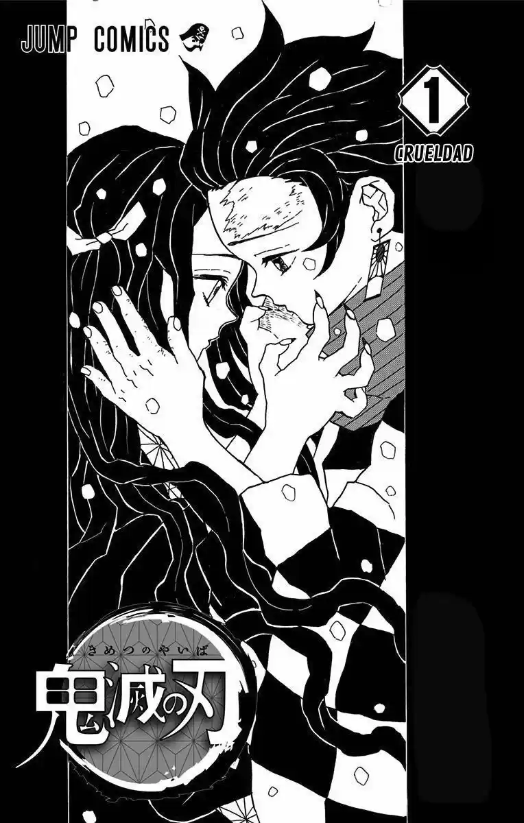 Read Demon Slayer Kimetsu No Yaiba ES Manga Online