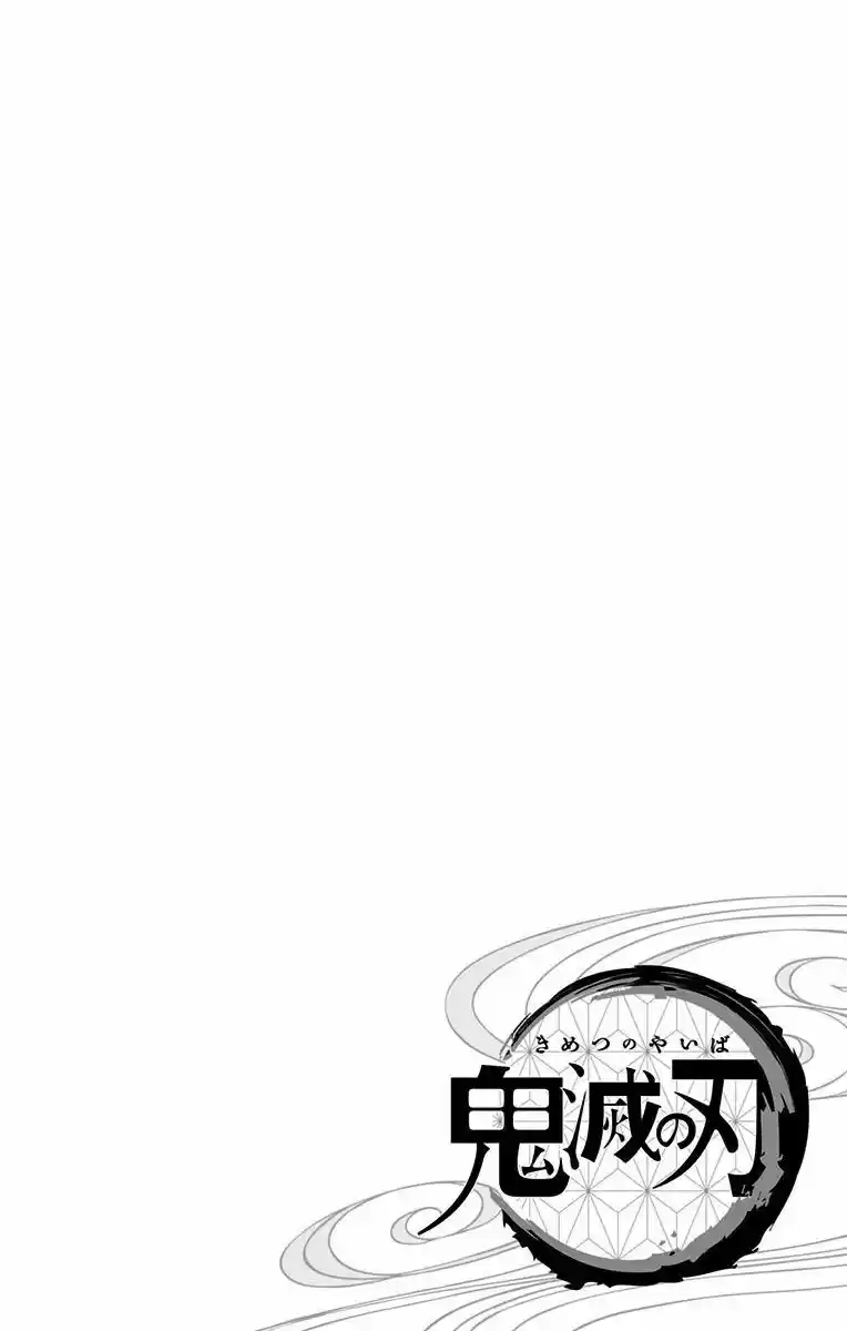 Read Demon Slayer Kimetsu No Yaiba ES Manga Online