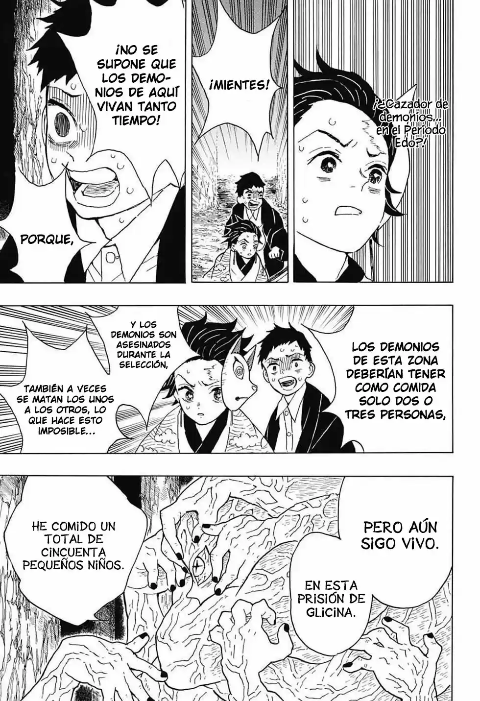 Read Demon Slayer Kimetsu No Yaiba ES Manga Online