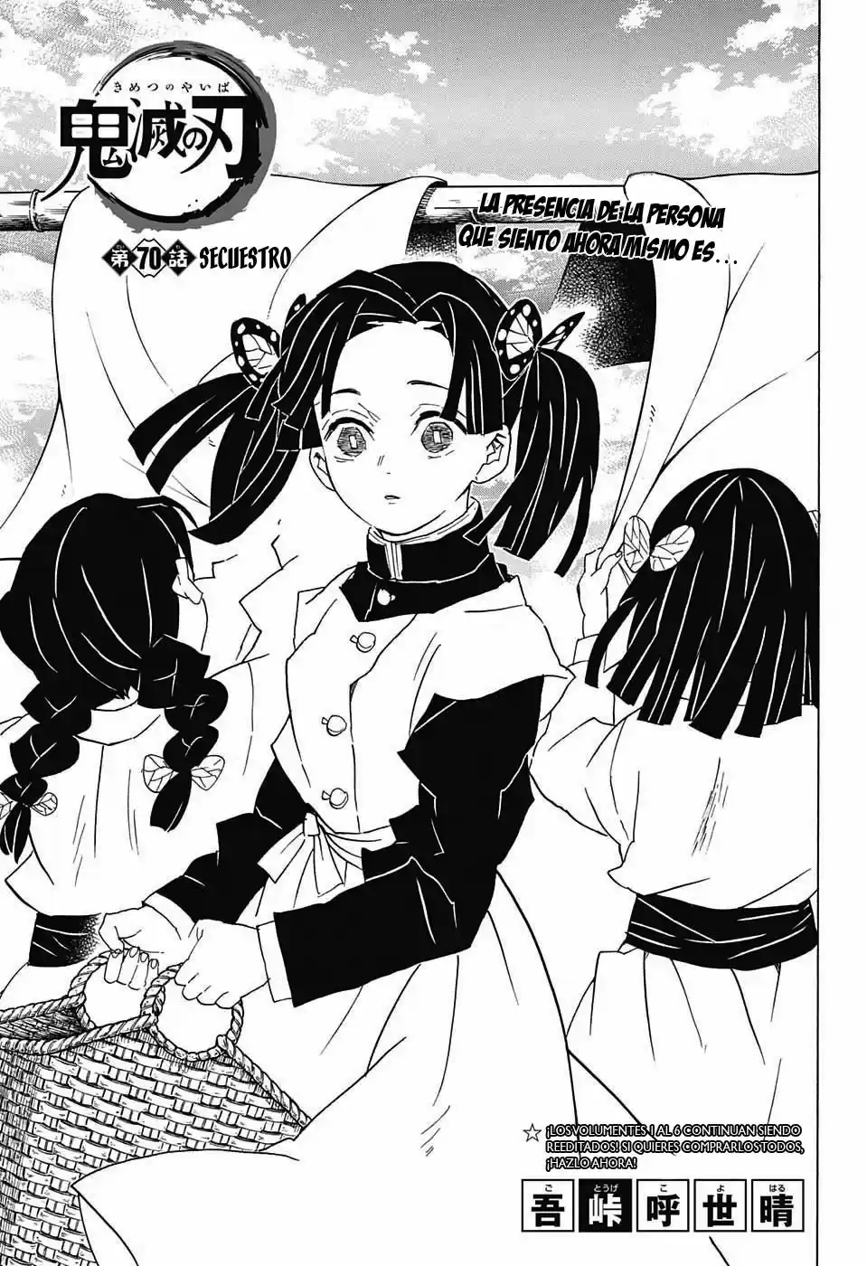 Read Demon Slayer Kimetsu No Yaiba ES Manga Online