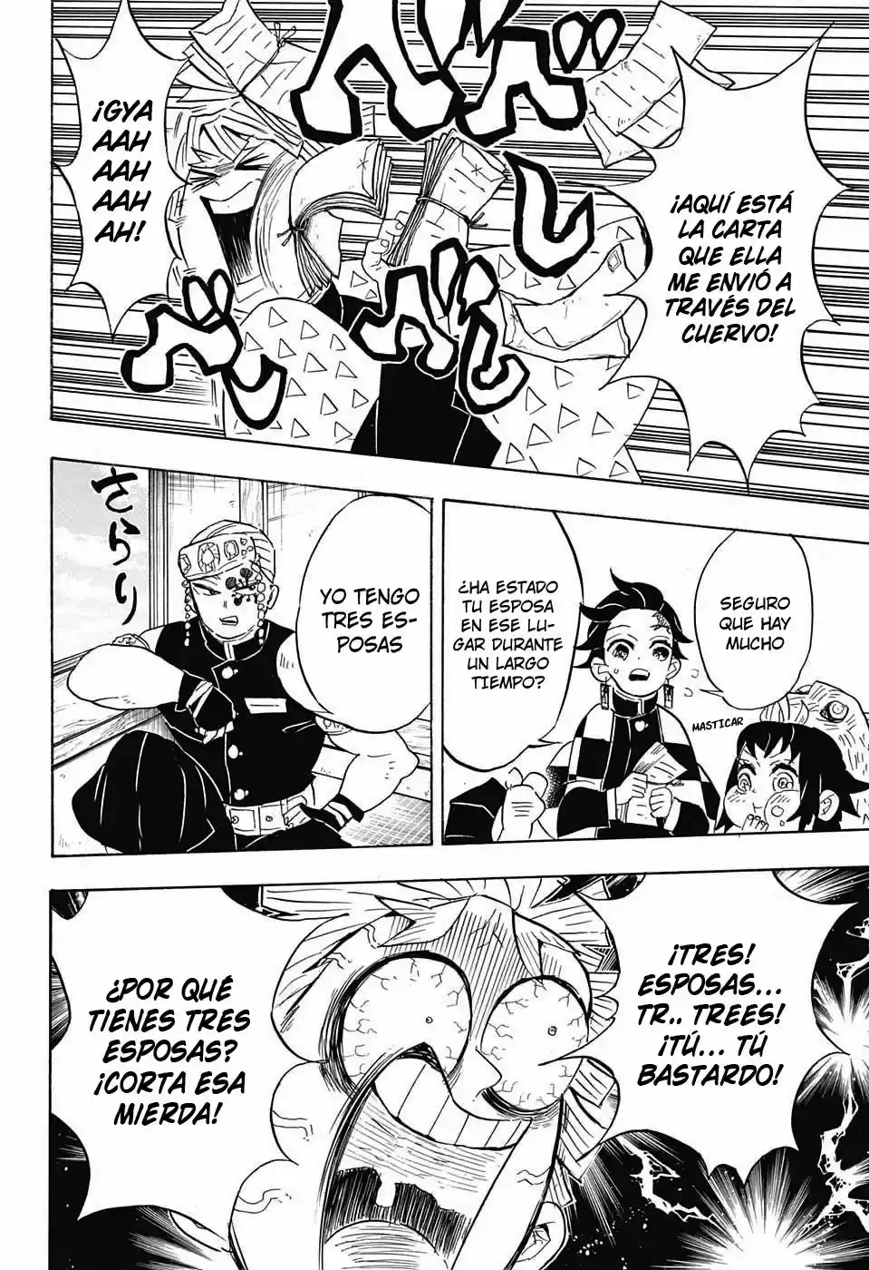 Read Demon Slayer Kimetsu No Yaiba ES Manga Online