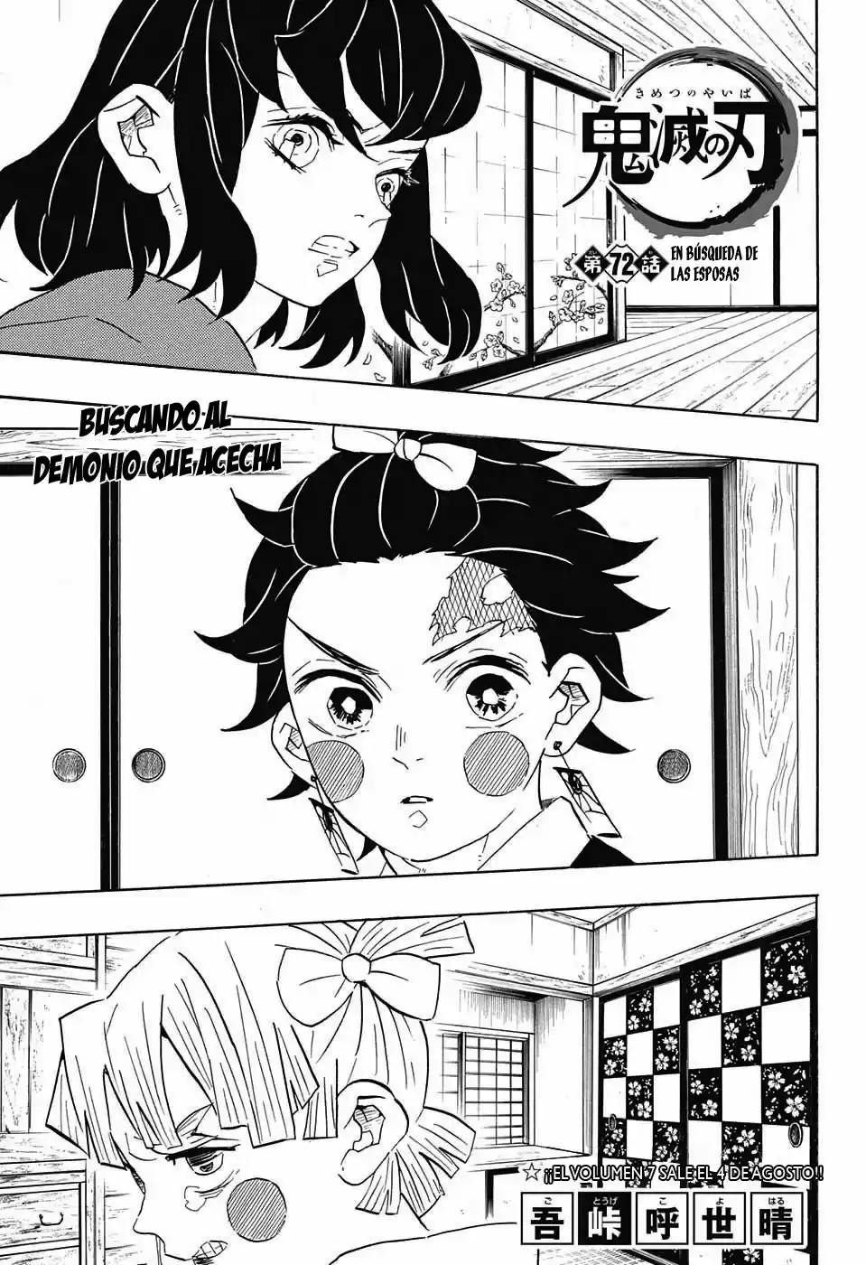 Read Demon Slayer Kimetsu No Yaiba ES Manga Online