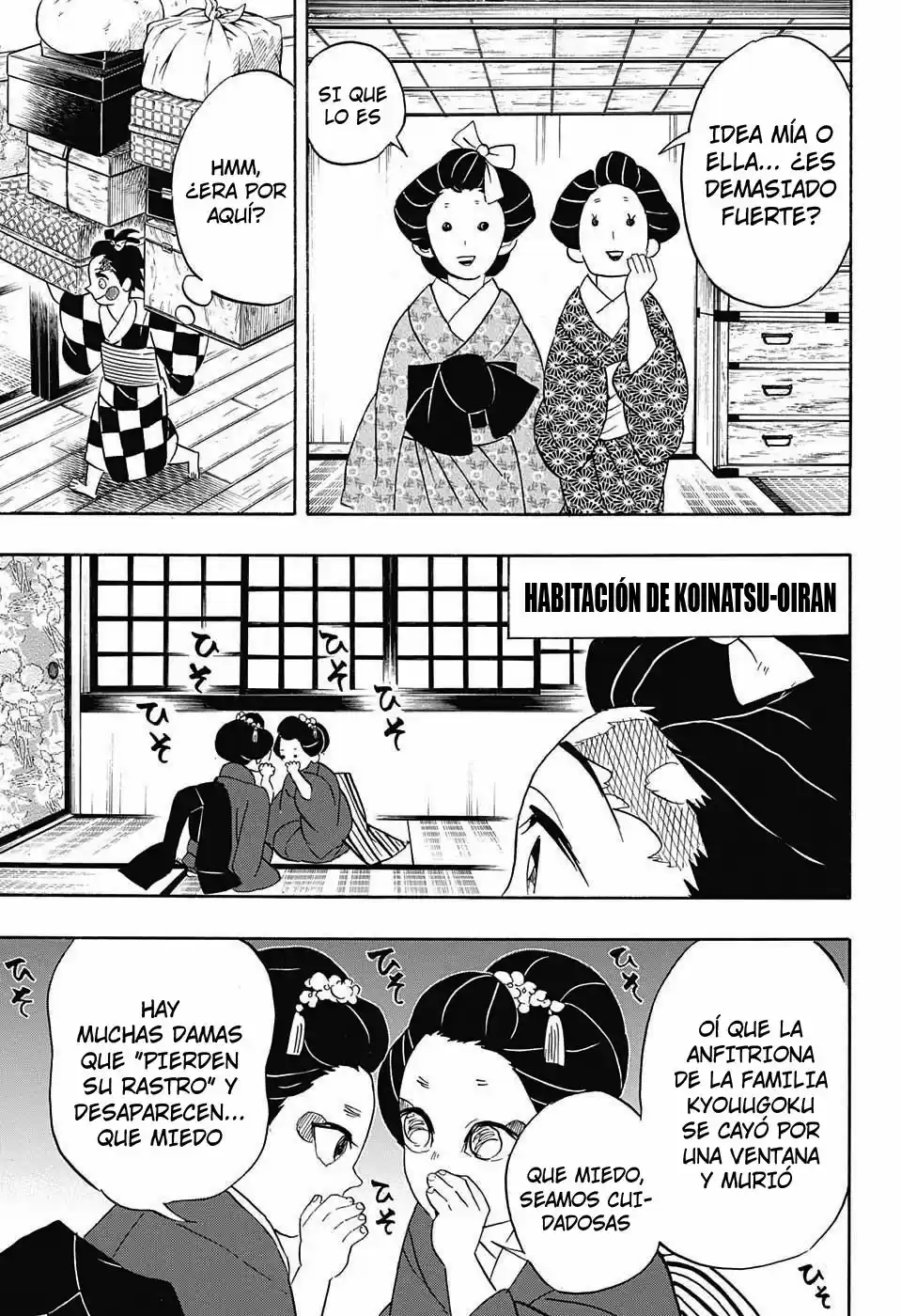 Read Demon Slayer Kimetsu No Yaiba ES Manga Online