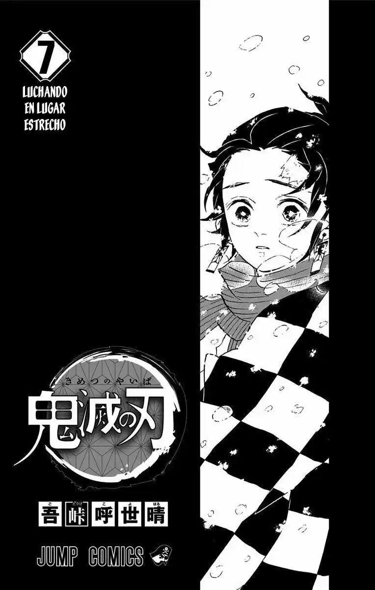 Read Demon Slayer Kimetsu No Yaiba ES Manga Online