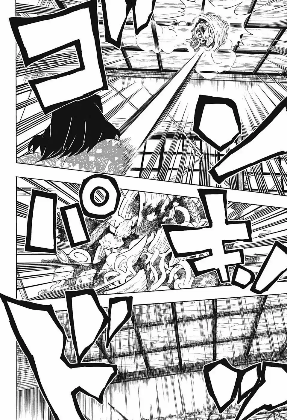 Read Demon Slayer Kimetsu No Yaiba ES Manga Online