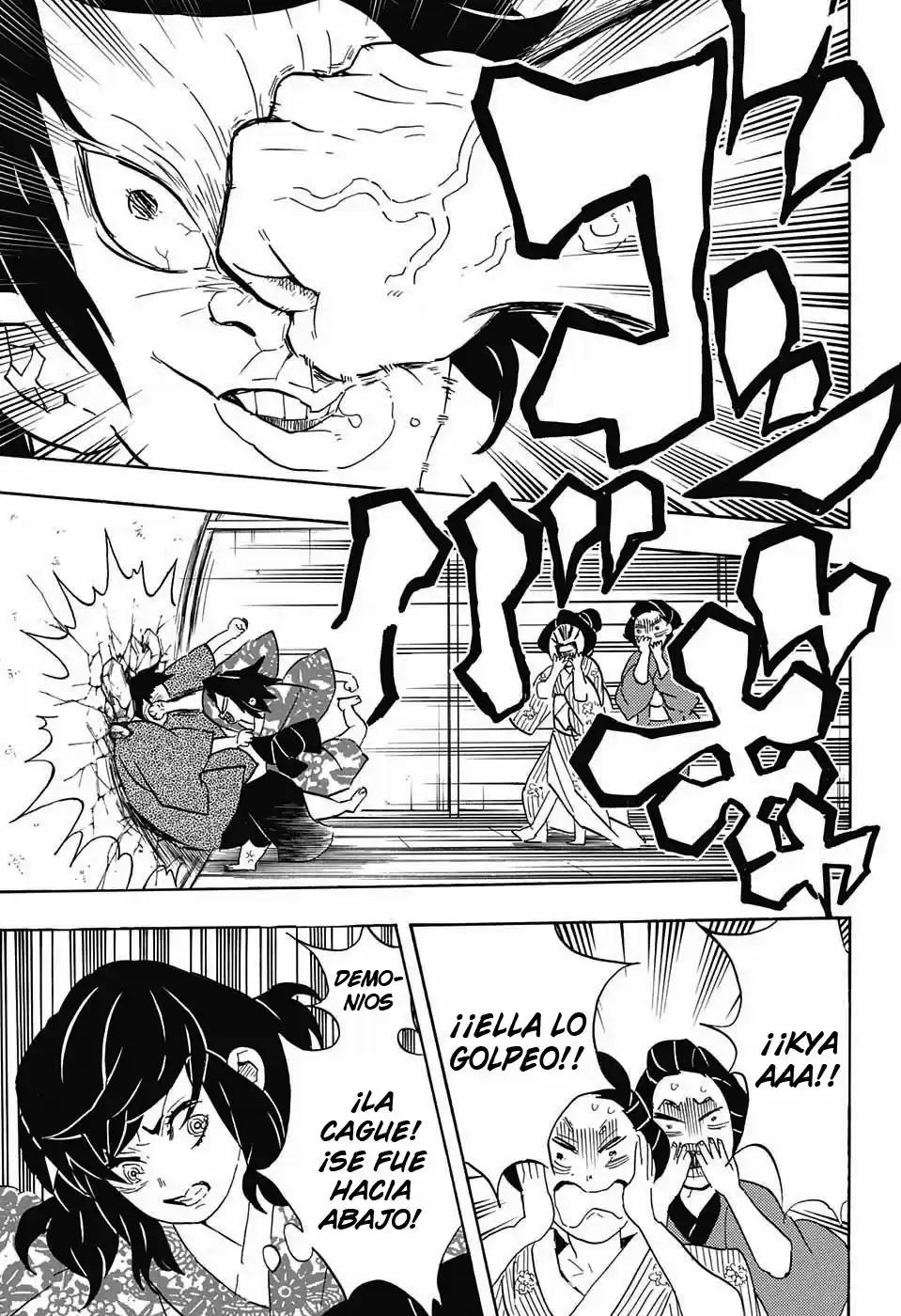 Read Demon Slayer Kimetsu No Yaiba ES Manga Online