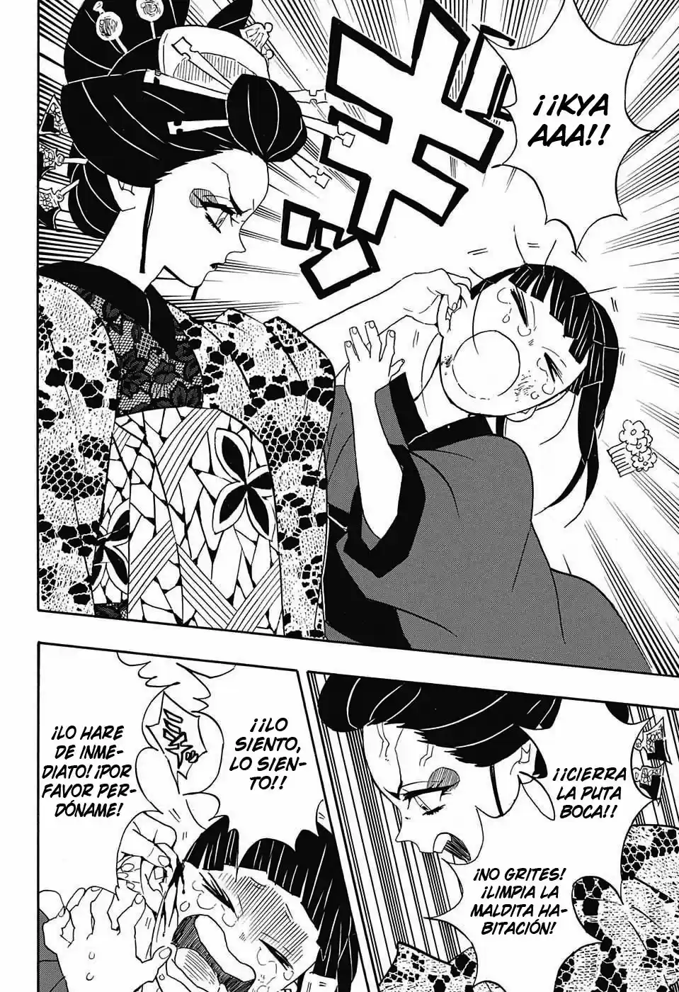 Read Demon Slayer Kimetsu No Yaiba ES Manga Online