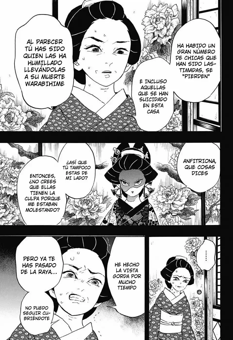 Read Demon Slayer Kimetsu No Yaiba ES Manga Online