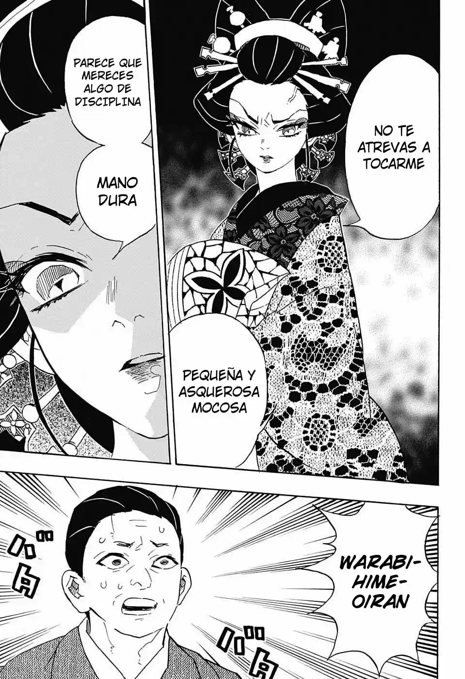Read Demon Slayer Kimetsu No Yaiba ES Manga Online