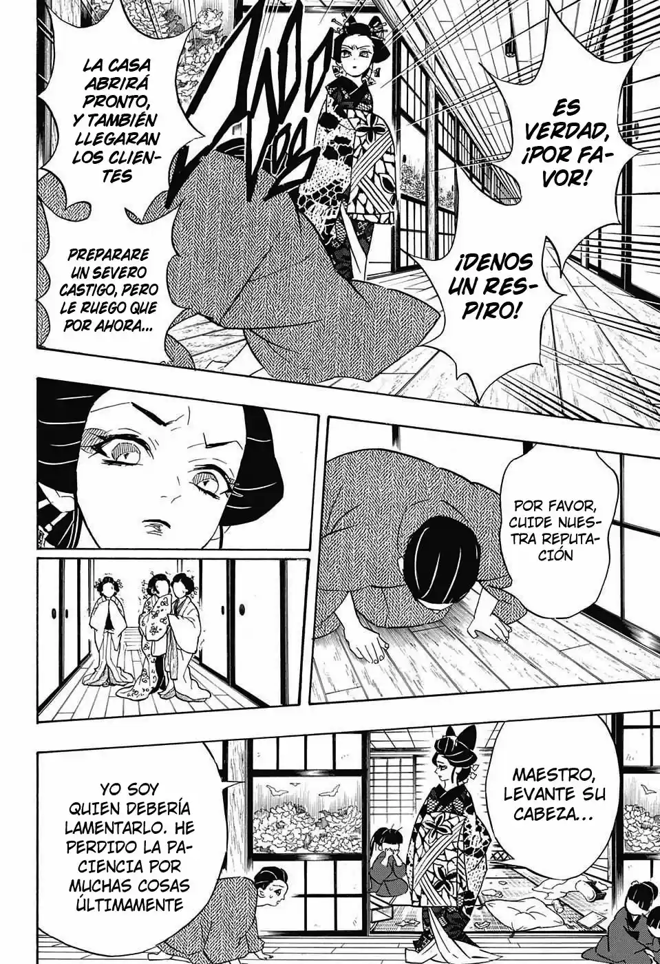 Read Demon Slayer Kimetsu No Yaiba ES Manga Online