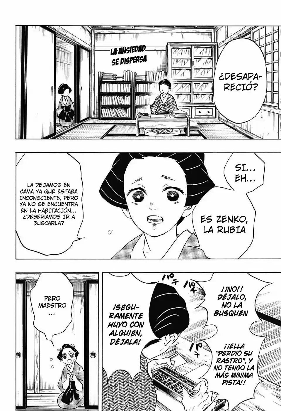 Read Demon Slayer Kimetsu No Yaiba ES Manga Online