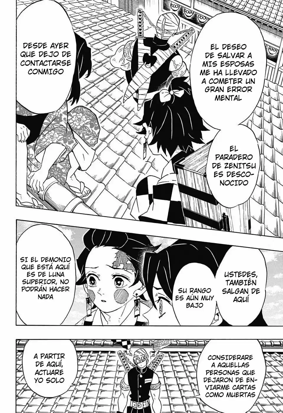 Read Demon Slayer Kimetsu No Yaiba ES Manga Online