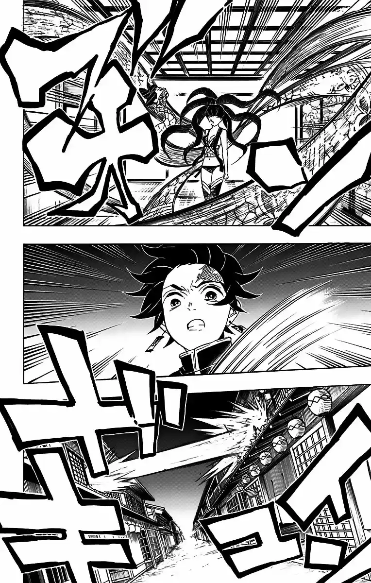 Read Demon Slayer Kimetsu No Yaiba ES Manga Online