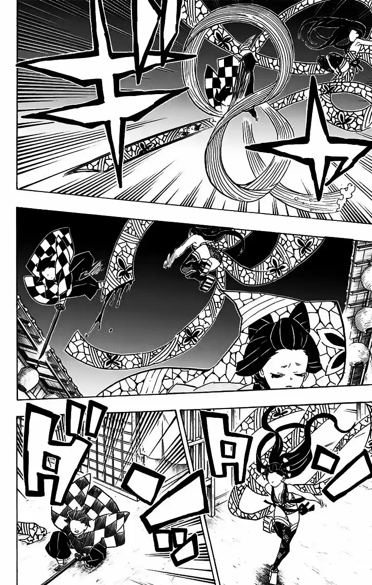 Read Demon Slayer Kimetsu No Yaiba ES Manga Online