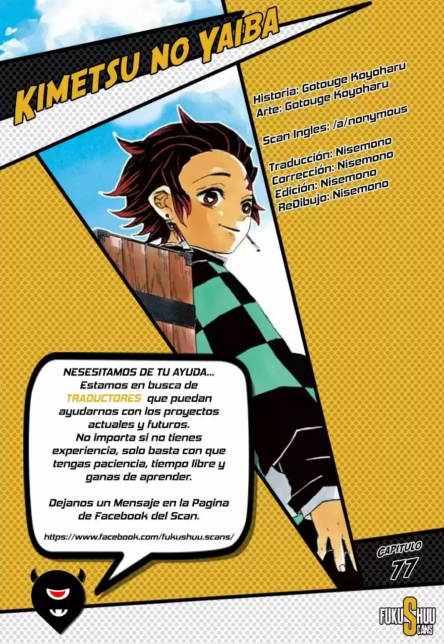 Read Demon Slayer Kimetsu No Yaiba ES Manga Online