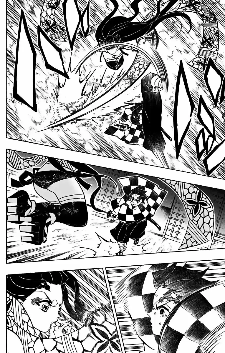 Read Demon Slayer Kimetsu No Yaiba ES Manga Online