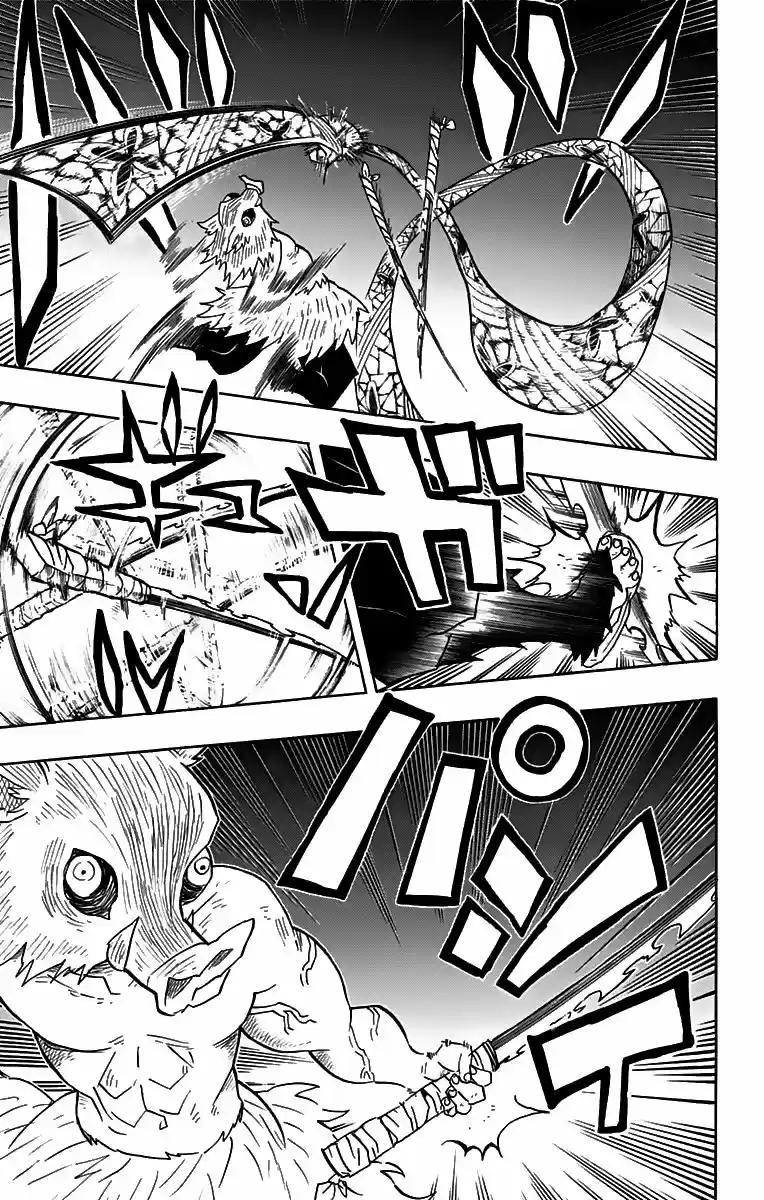 Read Demon Slayer Kimetsu No Yaiba ES Manga Online