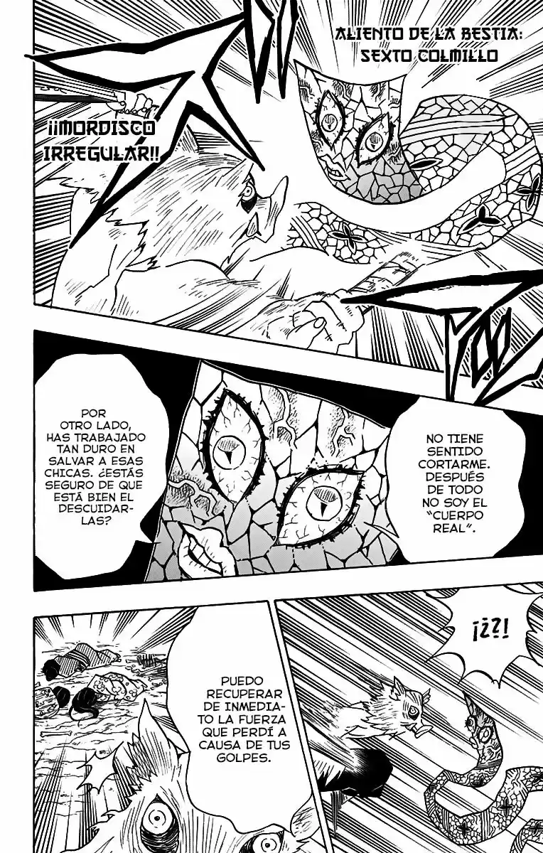 Read Demon Slayer Kimetsu No Yaiba ES Manga Online