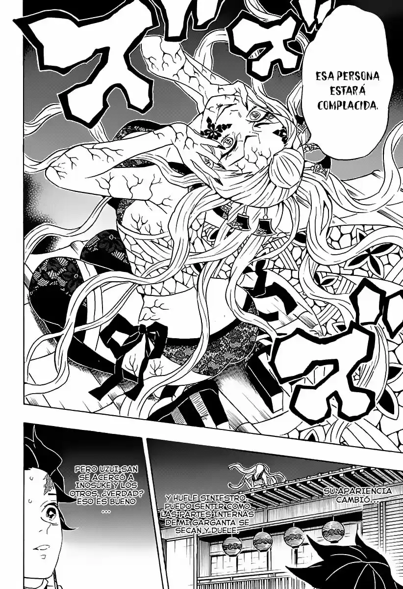 Read Demon Slayer Kimetsu No Yaiba ES Manga Online