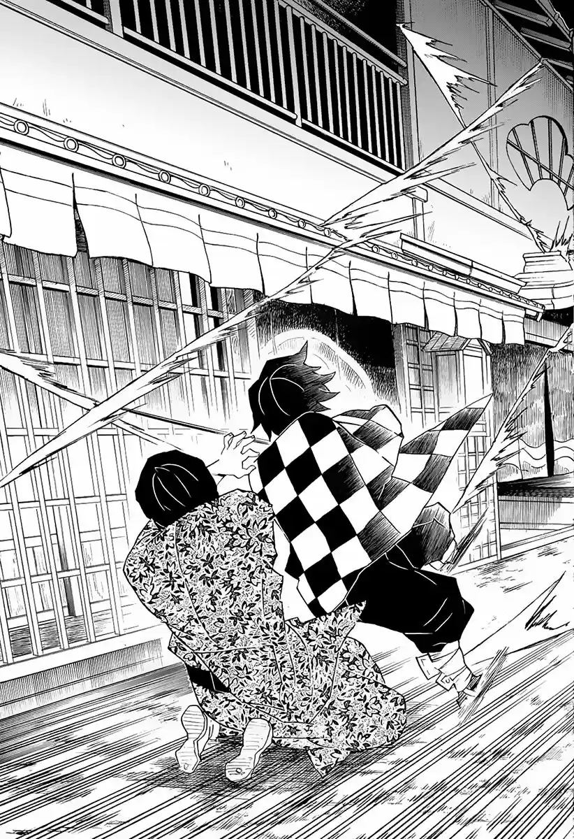 Read Demon Slayer Kimetsu No Yaiba ES Manga Online