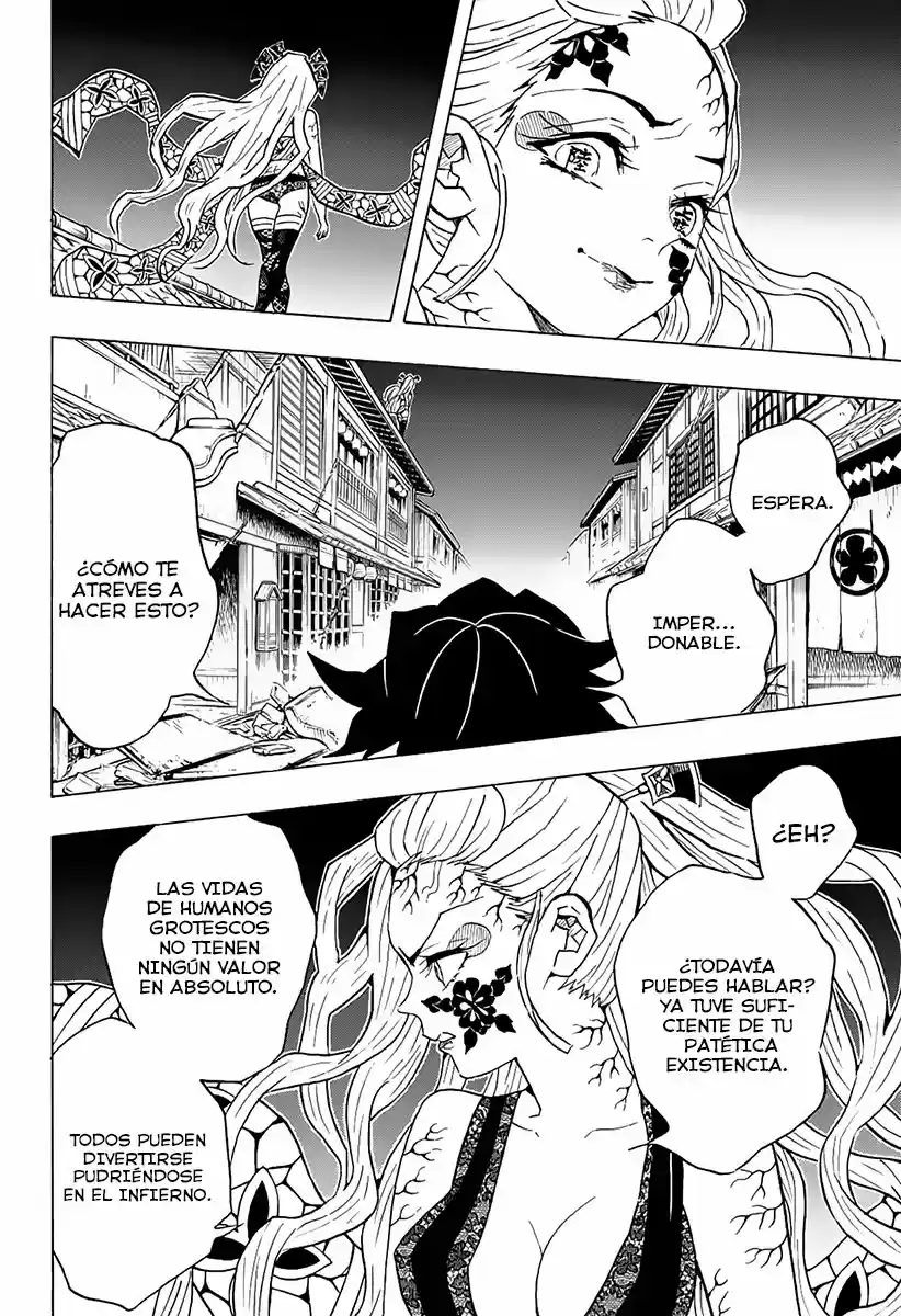 Read Demon Slayer Kimetsu No Yaiba ES Manga Online