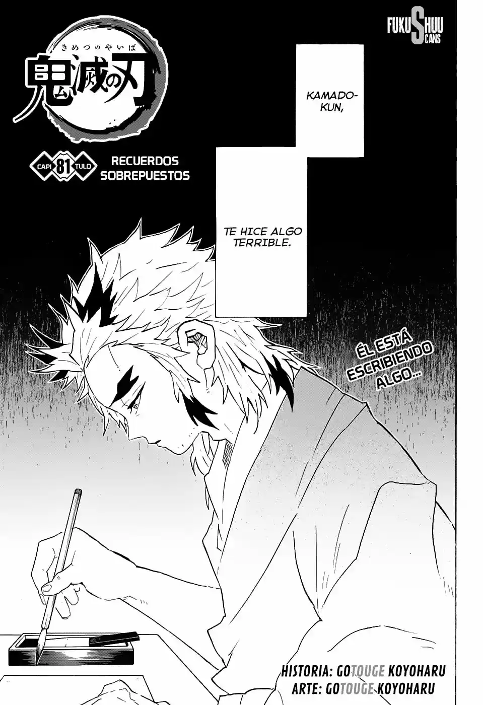 Read Demon Slayer Kimetsu No Yaiba ES Manga Online
