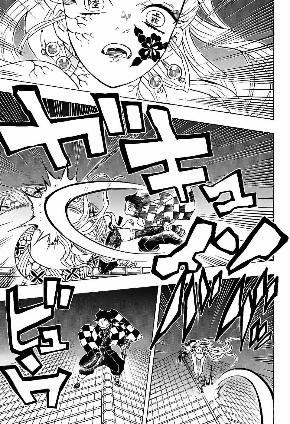 Read Demon Slayer Kimetsu No Yaiba ES Manga Online