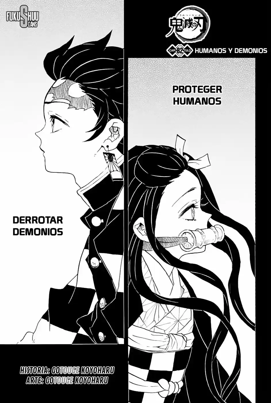 Read Demon Slayer Kimetsu No Yaiba ES Manga Online