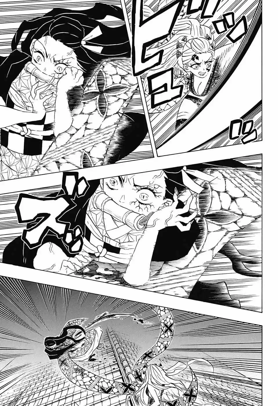 Read Demon Slayer Kimetsu No Yaiba ES Manga Online