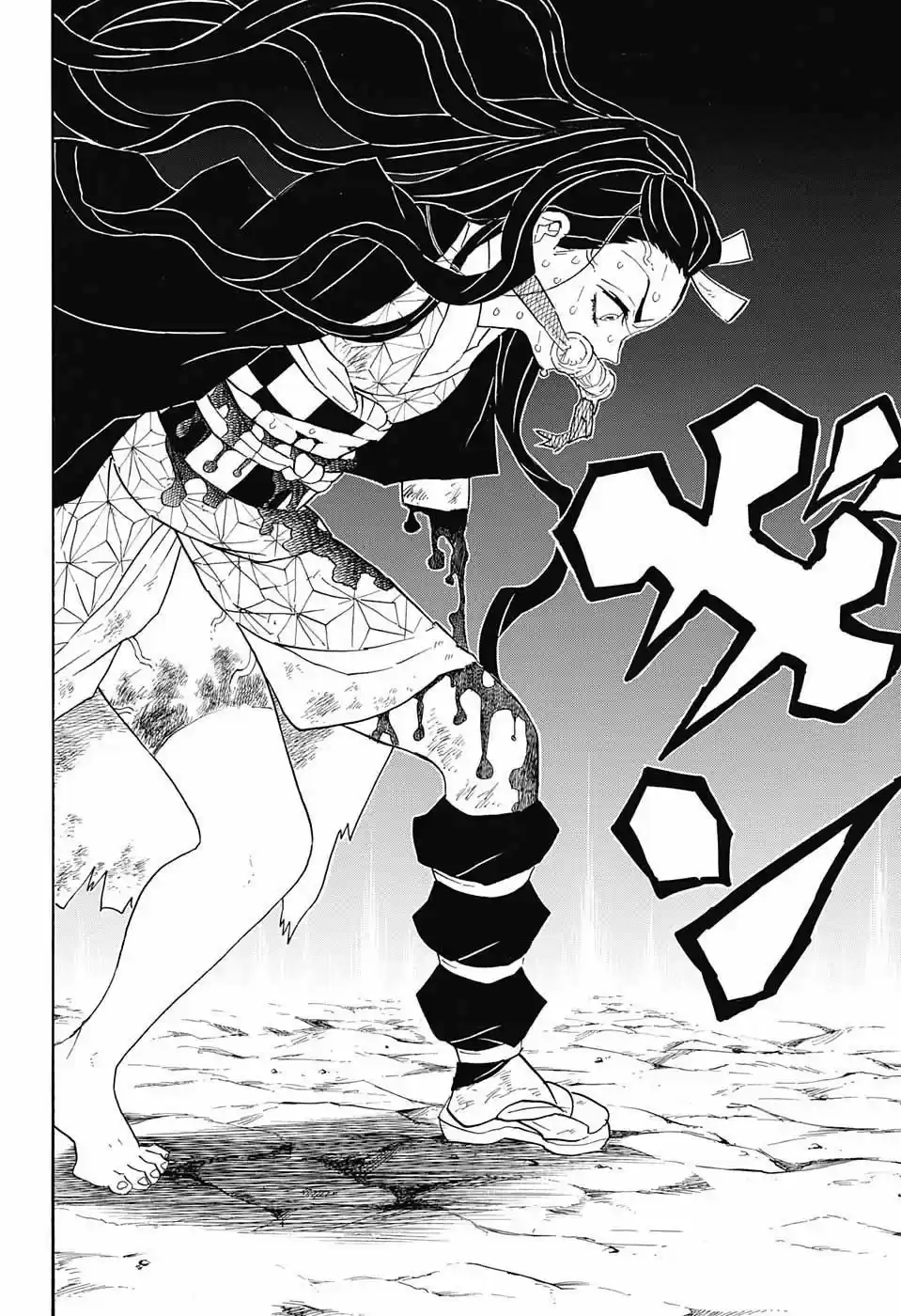 Read Demon Slayer Kimetsu No Yaiba ES Manga Online