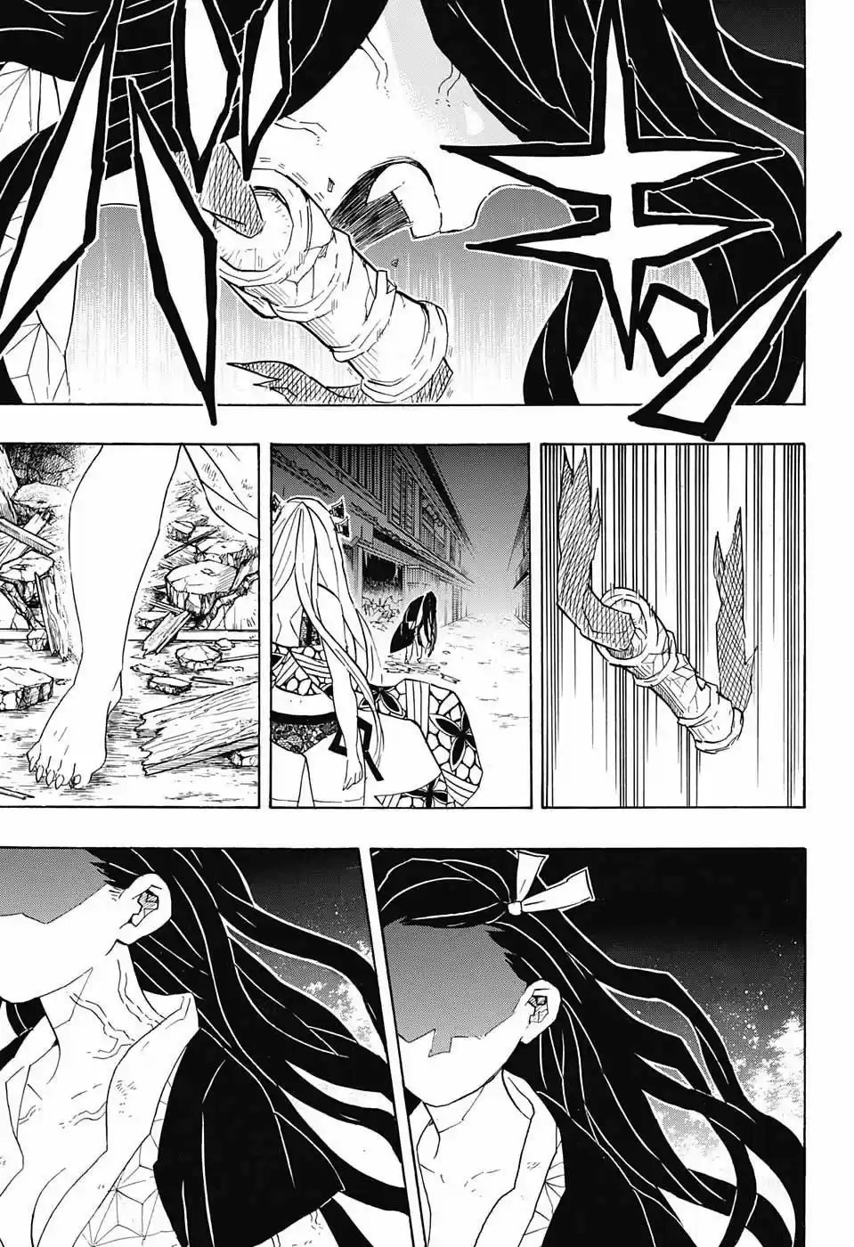 Read Demon Slayer Kimetsu No Yaiba ES Manga Online