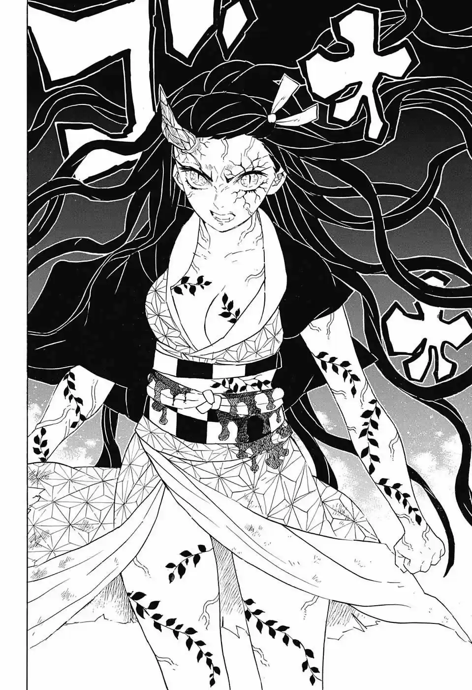 Read Demon Slayer Kimetsu No Yaiba ES Manga Online