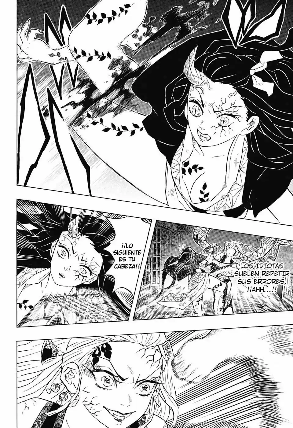 Read Demon Slayer Kimetsu No Yaiba ES Manga Online