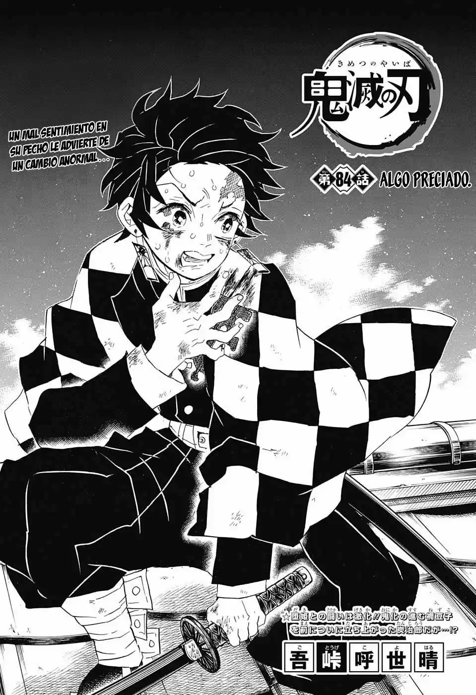 Read Demon Slayer Kimetsu No Yaiba ES Manga Online