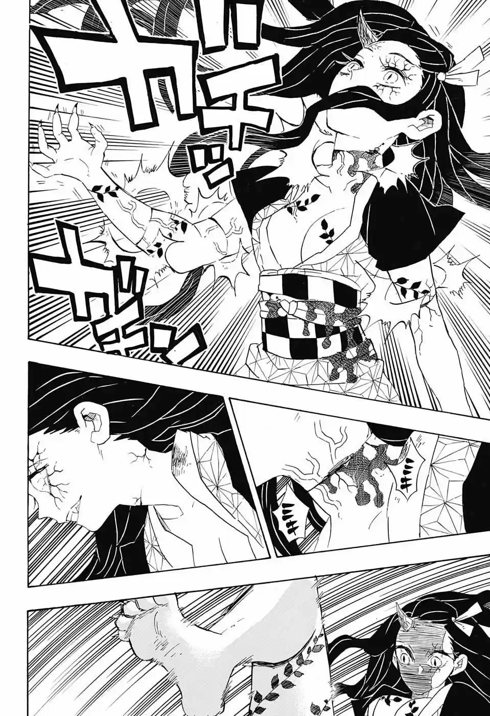 Read Demon Slayer Kimetsu No Yaiba ES Manga Online